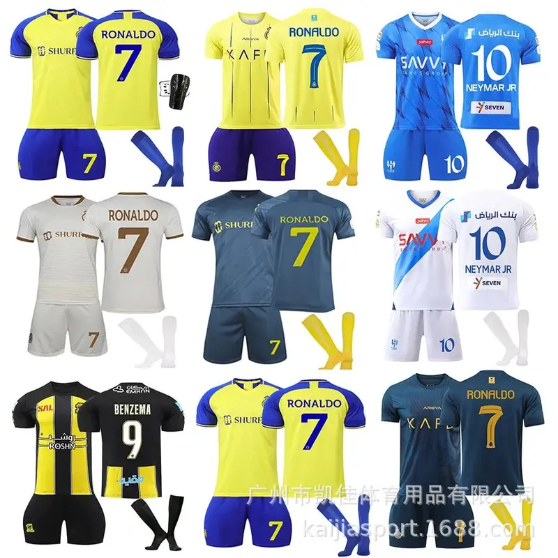 Al-Nassr Cr7 Signature Jersey