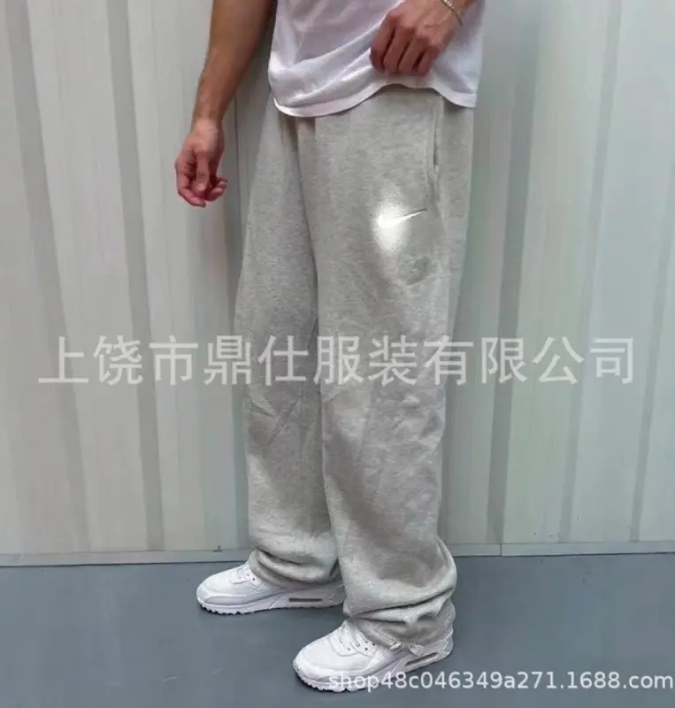 Baggy Nike