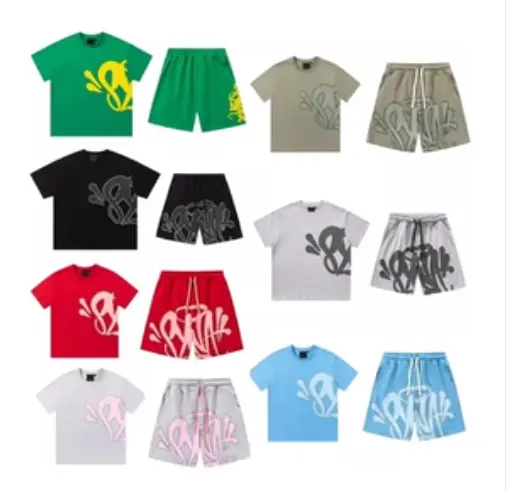Syna Set