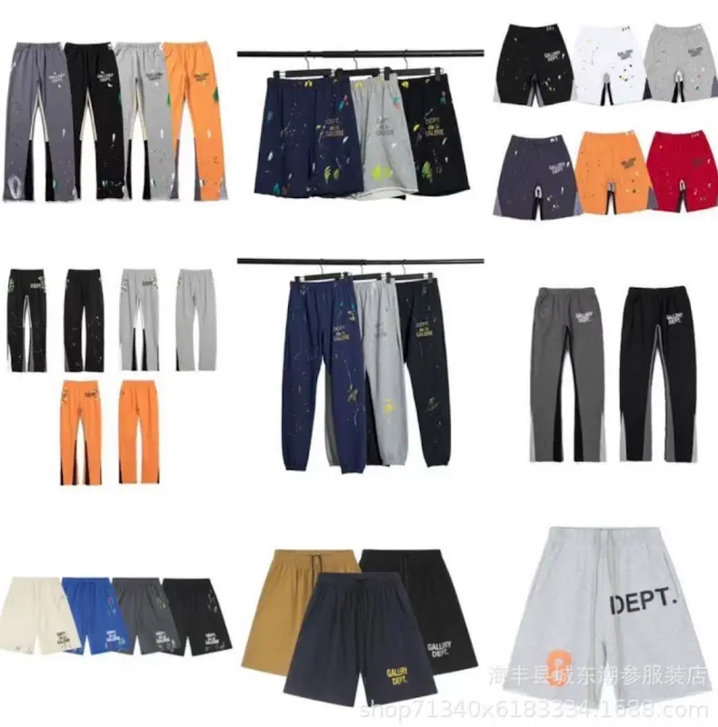 Gallery Dept Shorts