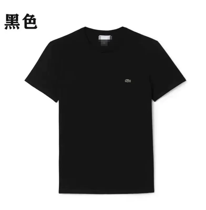 Lacoste tees