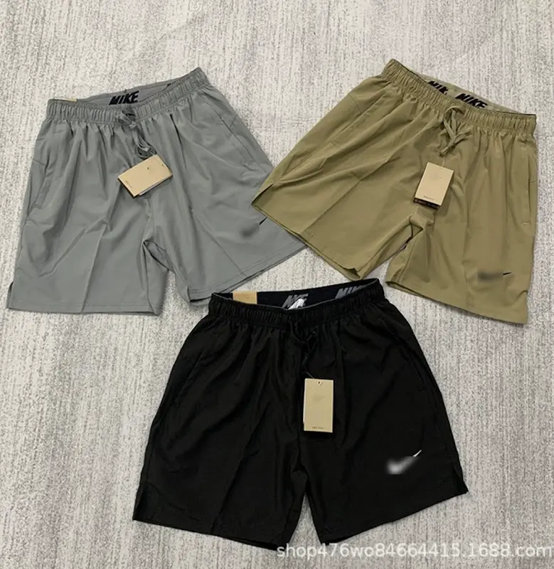 Nike Miler