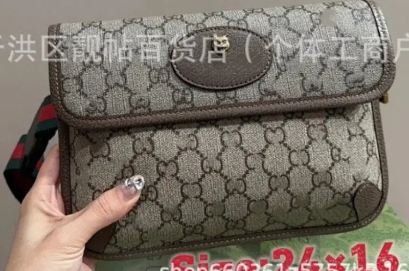 GUCCI BAG