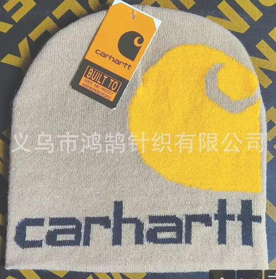 Carhartt Beanie