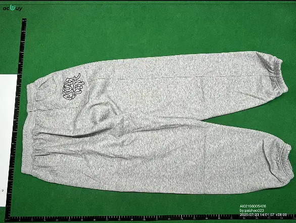 Mertra Sweatpants
