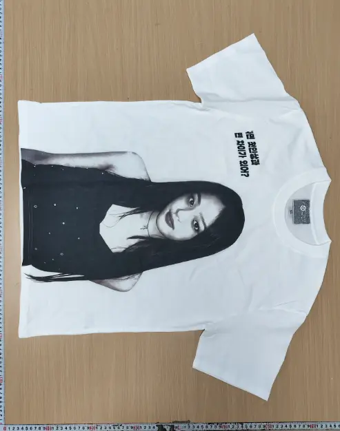 Prism Minji Jinwenchi Portrait Tee