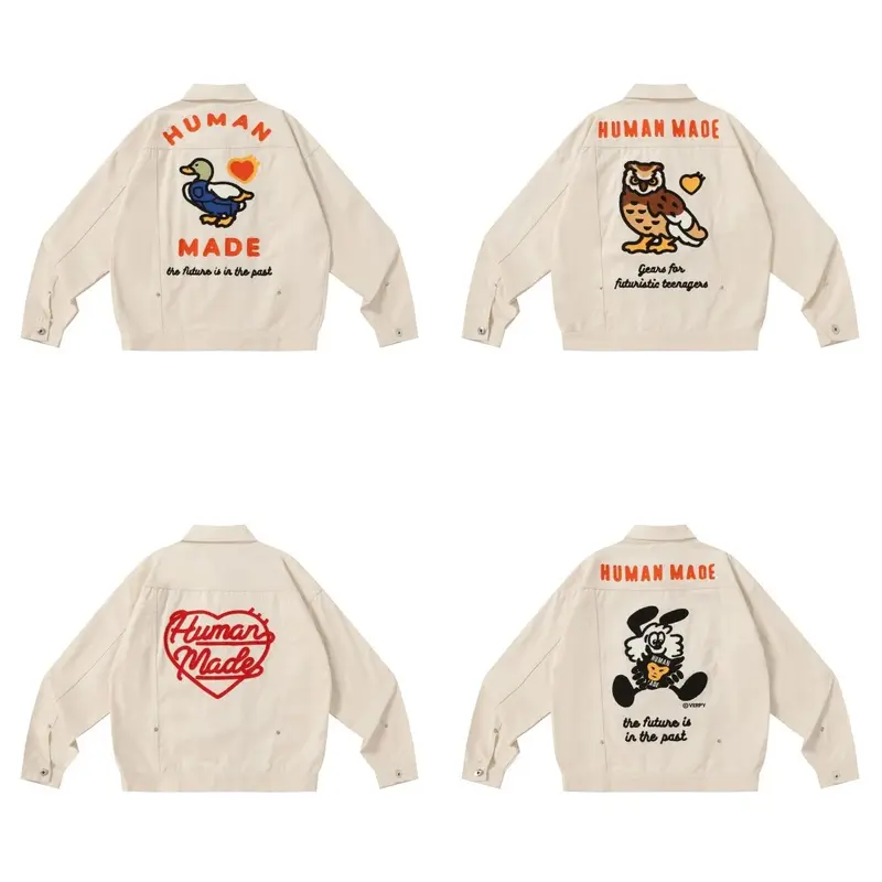 Human Made Jacket