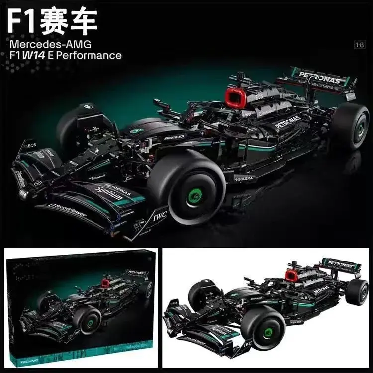 Lego Mercedes-Benz F1 Racing 3 colorways [Premium Quality]