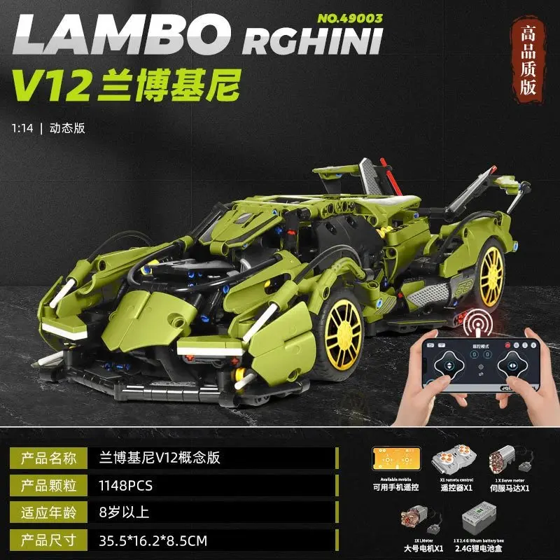 Lego Porsche 40 colorways [Premium Quality]
