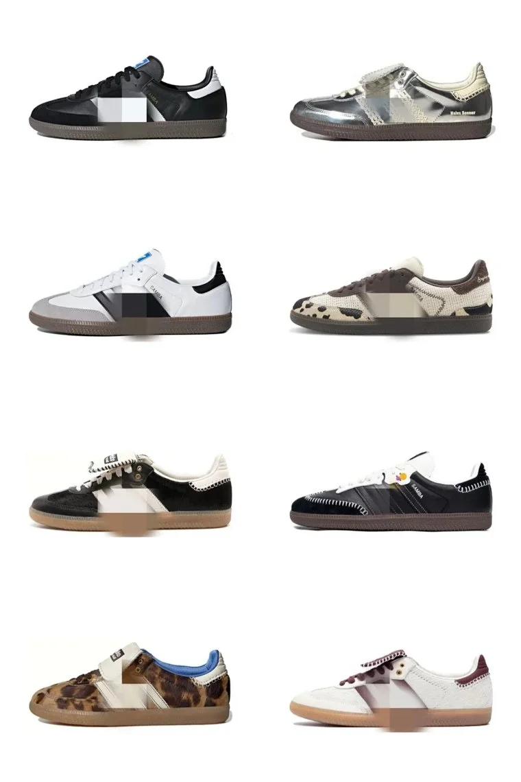 Sambas (WWTOP)