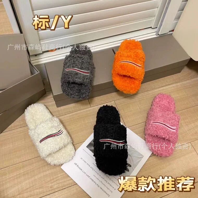 Balenciaga Slides