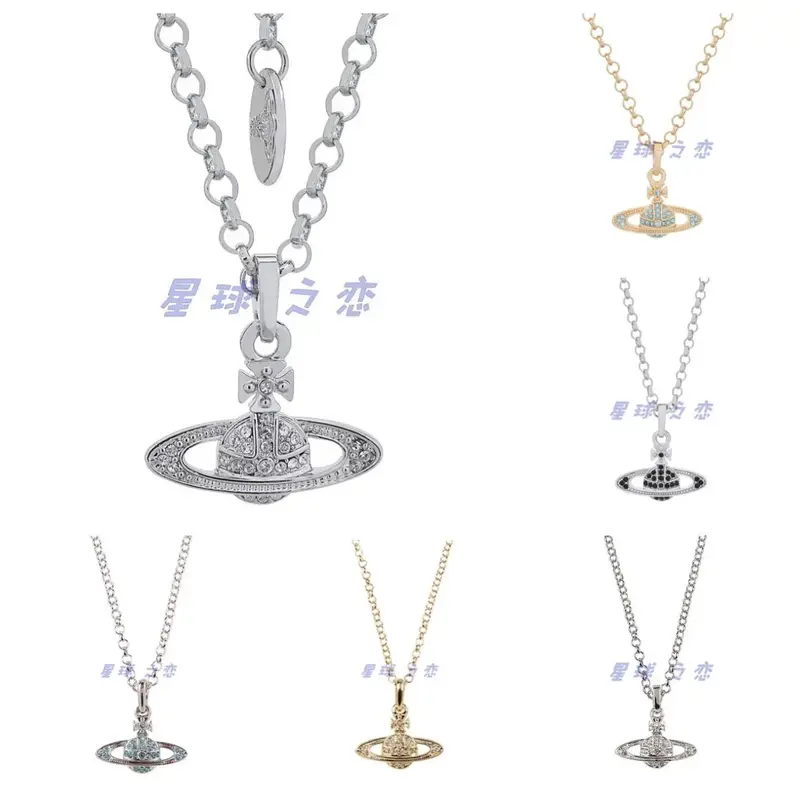 Vivienne Westwood Necklace 16 Colorways
