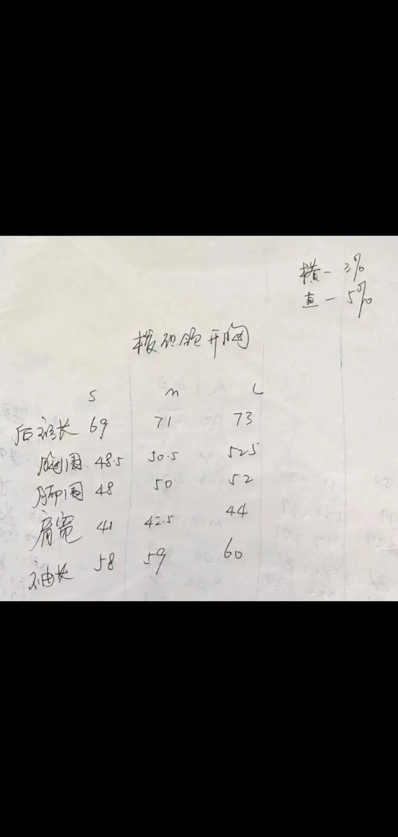 现货秒发重置自主 vintage ralph lauren 长袖po*lo衫 clanfit 男女通穿 百搭 240g双纱