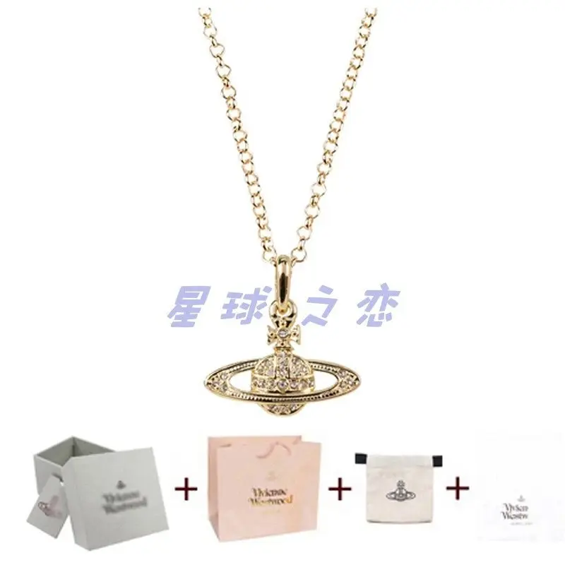 Vivienne Westwood Necklace