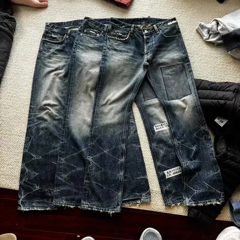 Hysteric Glamour jeans