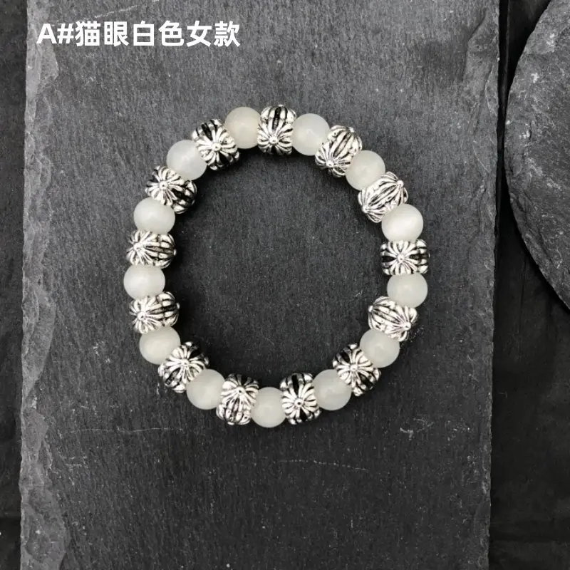 Chrome Hearts Bracelet 22 Colorways