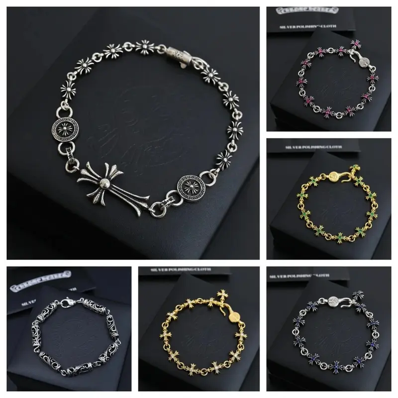 Chrome Hearts Brace 40 Colorways