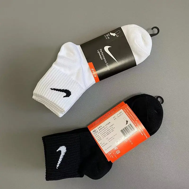 ¥29 for 6 pairs