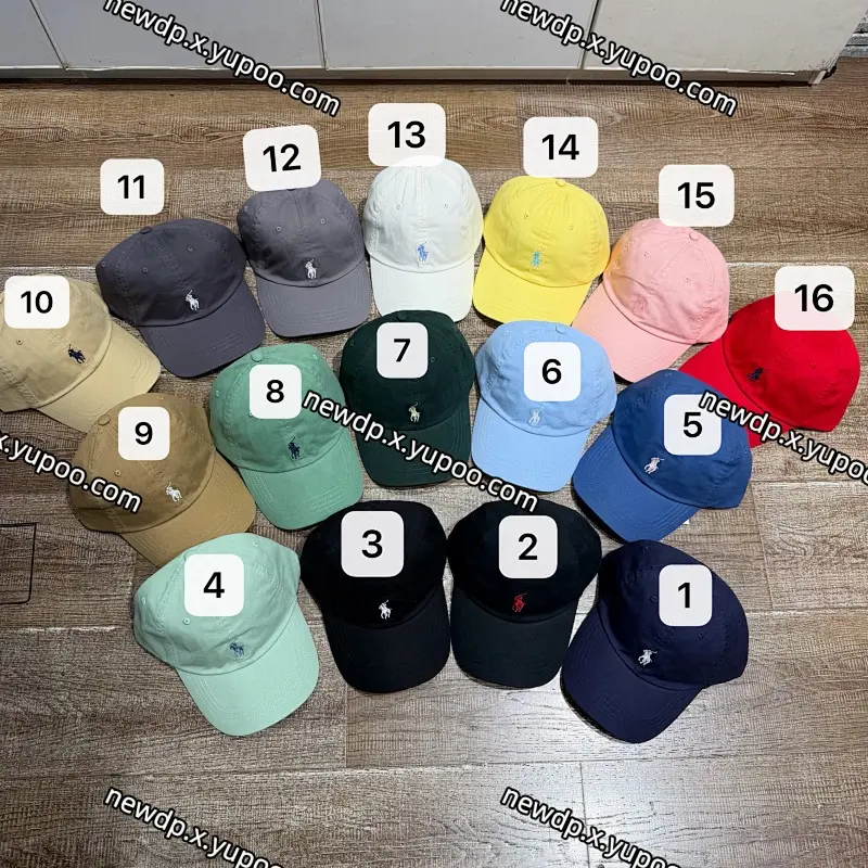 RL baseball cap