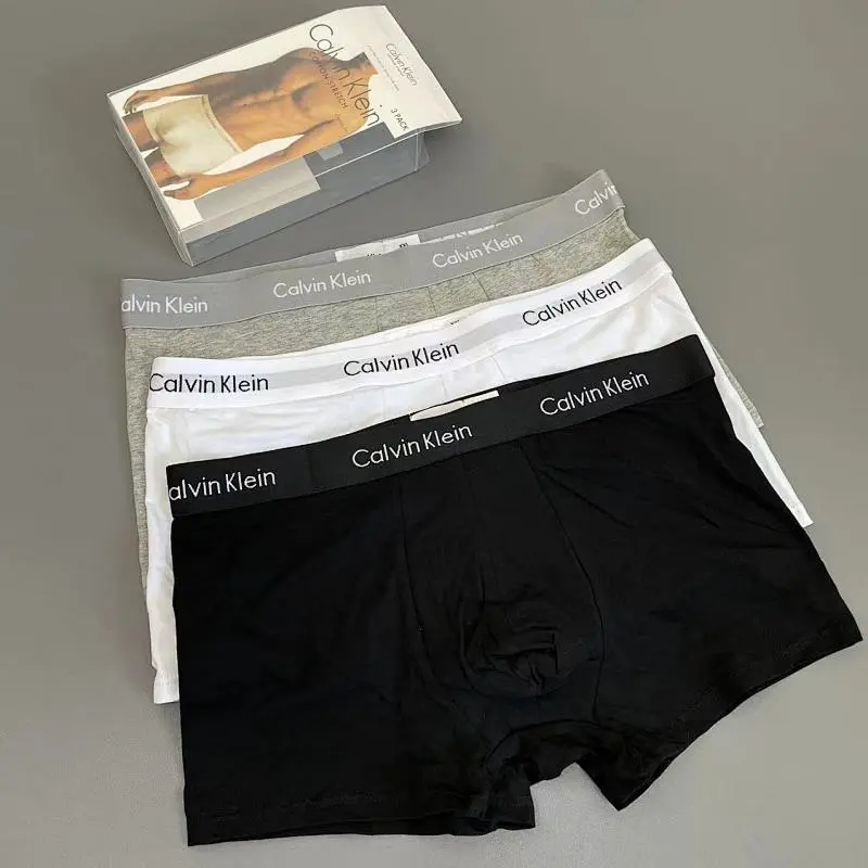 ¥69 underwear