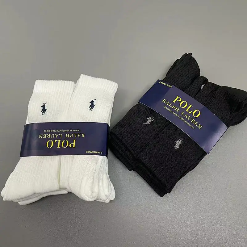 new RL SOCKS