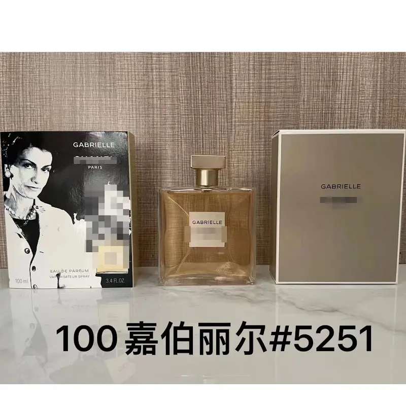 Armani Code 100ml