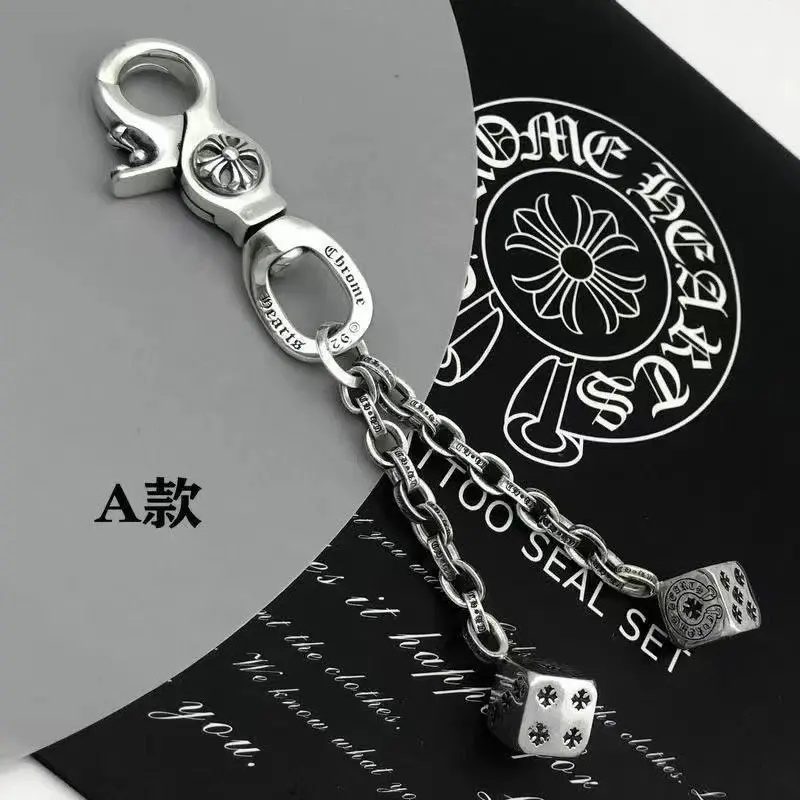 Chrome Hearts Keychain 6 colorways