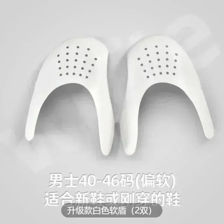 Shoe Tree 8 colorways