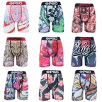 PSD Underpants 15* colorways [Best Quality]