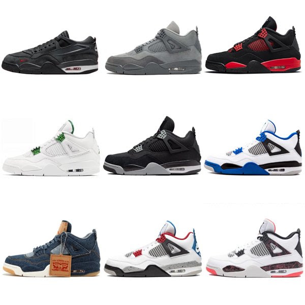 Air Jordan 4 (More Colorways) (GX Batch)