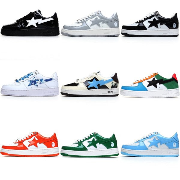 Bape Sta (PK Batch)