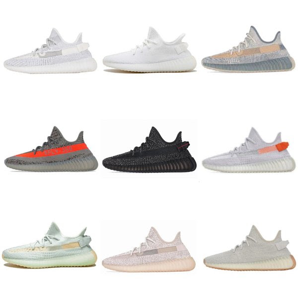 Adidas Yeezy 350 V2 (LW Batch)