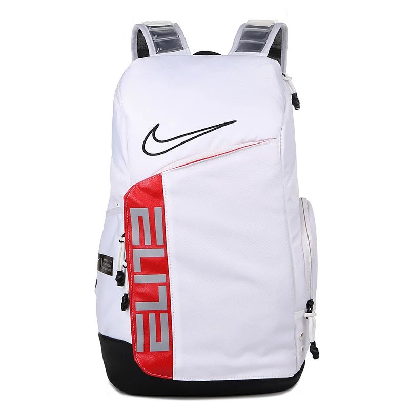 Nike Elite Backpack (40+ Colorways)