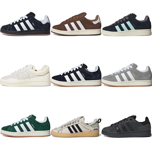 Adidas Campus (Best Batch)