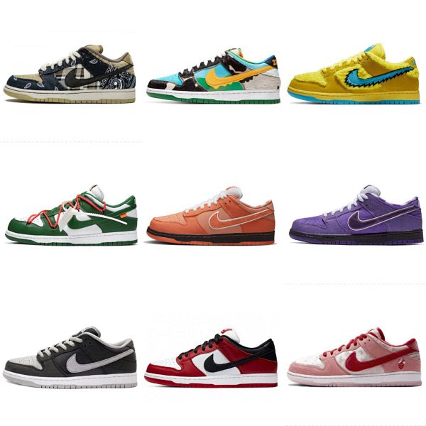 Nike SB Dunk (M Batch)
