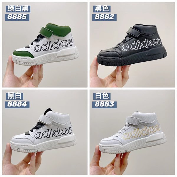 Children Adidas Velcro