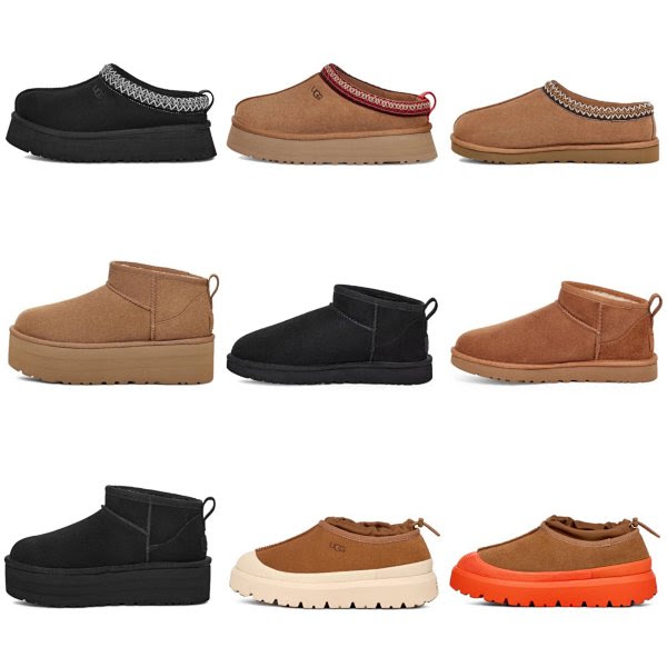 UGG Shoes (H12 Batch)