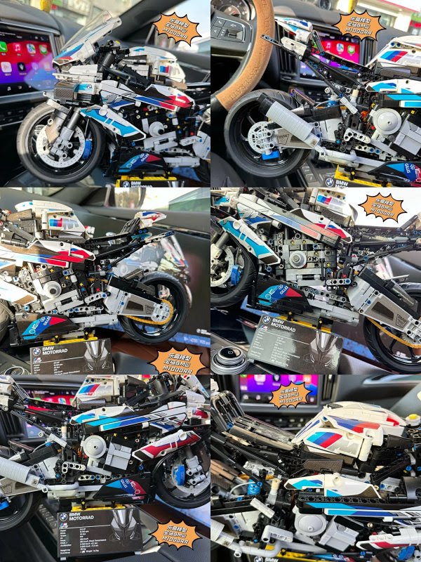 Lego Figures