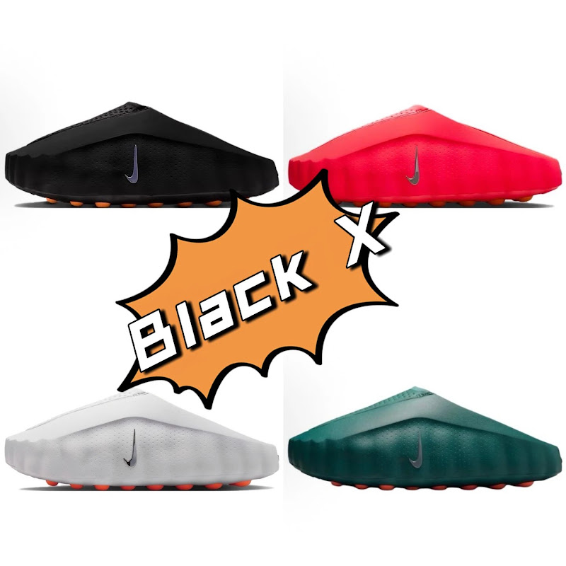 Nike Mind 001 Pregame Mule (10+ Colorways)