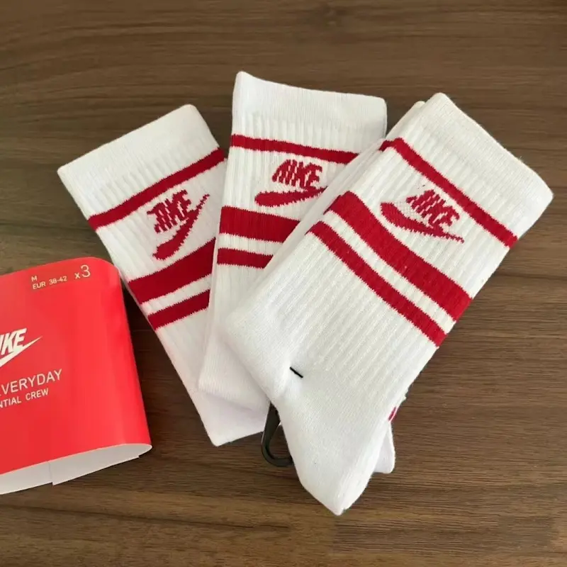SKARPETKI NIKE +9 WZORÓW