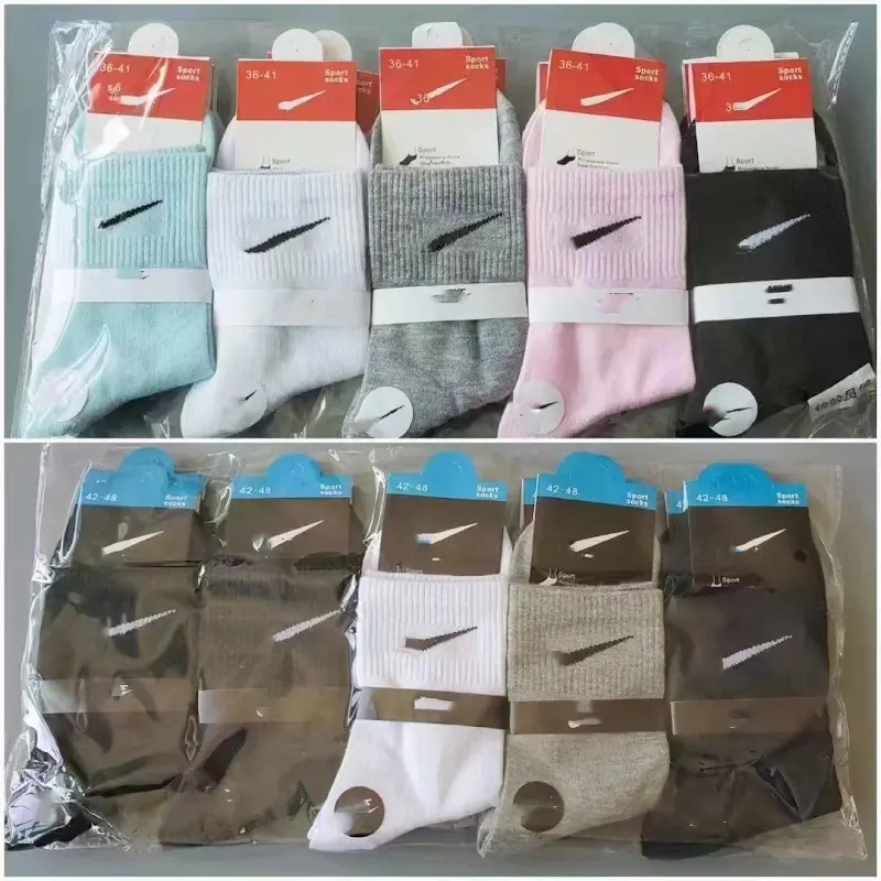 KOLOROWE SKARPETKI NIKE 10 PAR