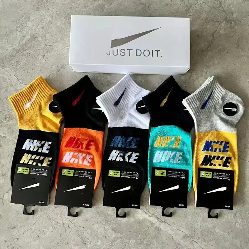 SKARPETKI NIKE +9