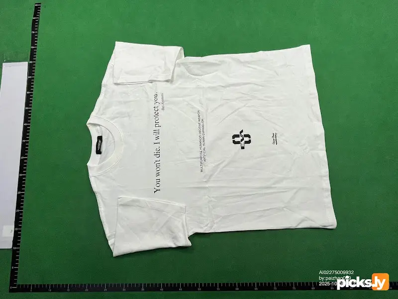 Undercover Eva Unit Shirt