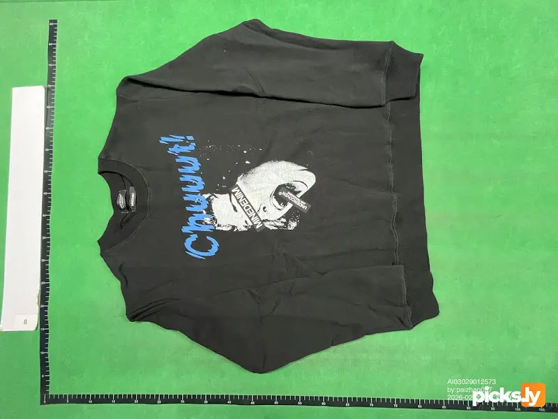Undercover Sweater