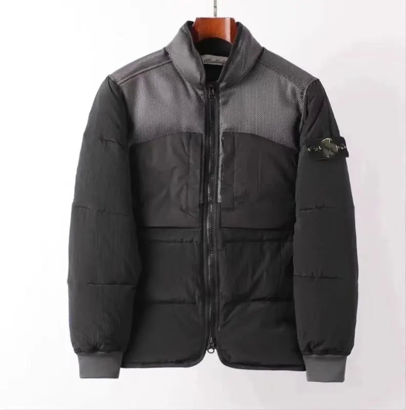 Stone Island Quilted Jacket