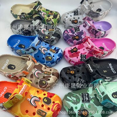 Bape Crocs