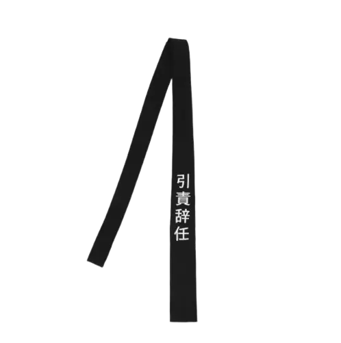 Yohji Yamamoto Japanese Text Tie