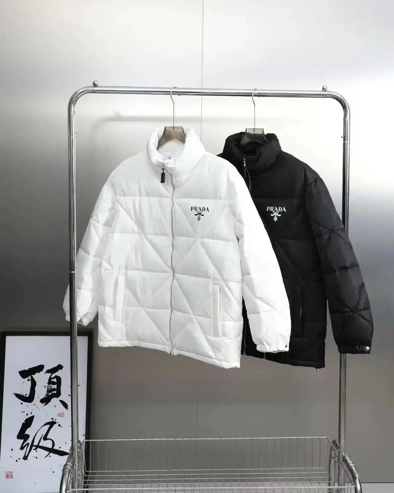 Prada Down Jacket