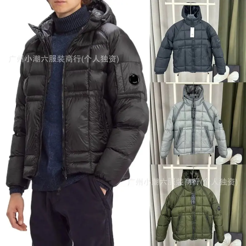 Flaneur Sleeve