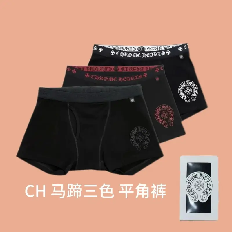 Chrome Hearts wallet chain